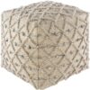 Memphis Upholstered Pouf