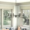 Selah 9 - Light Dimmable Classic / Traditional Chandelier